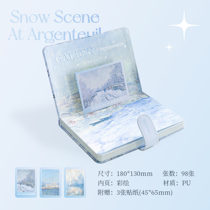 SNOW 【Magnetic buckle book】