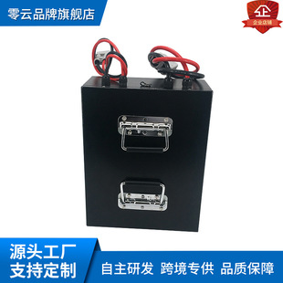 늄�܇�����늳�48v150ah 늄�����܇Ħ��܇늄���݆܇�늳�