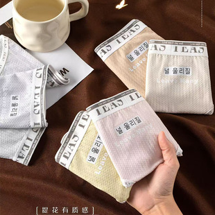 ��Ů50֧��ĪRC�Ứ90-120��r��͸��Ůʿ���ǃ�ѝ7445��