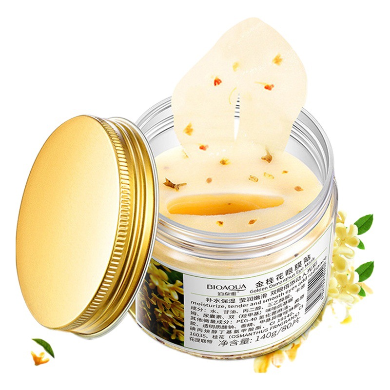 Boquanya Golden Osmanthus Moisturizing Eye Mask Patch Replenishes Water and Moisturizes, Improves Eye Bags and Dark Circles, Gently Cares for the Skin, Eye Mask