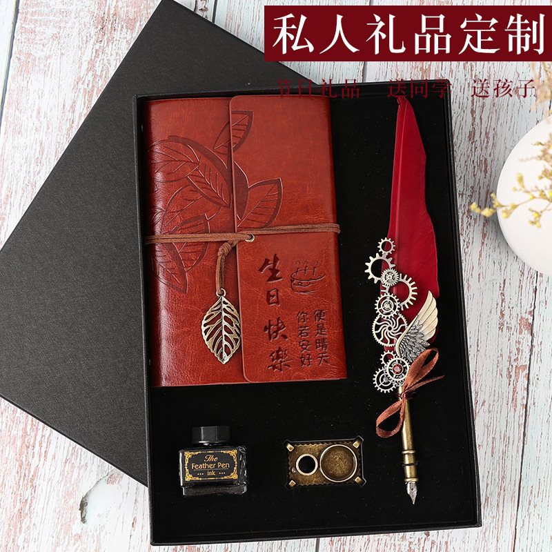 High-end creative writing brush engraved