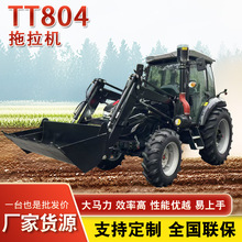 �v��TT804�����C���x�bҺ��ǰ�P80�R���������๦�ܶ������r�C