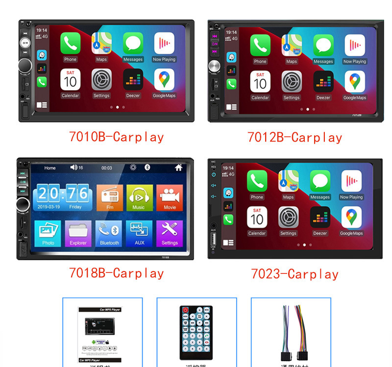 Single-Disk Car Mp5 Player with Capacitive Touchscreen, Carplay, Bluetooth Calling, and Reversing Camera 7018B with Reversing Image