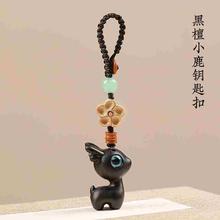 WtWt̴ľС¹һ·܇耳׿ےɐŮ֙C朵