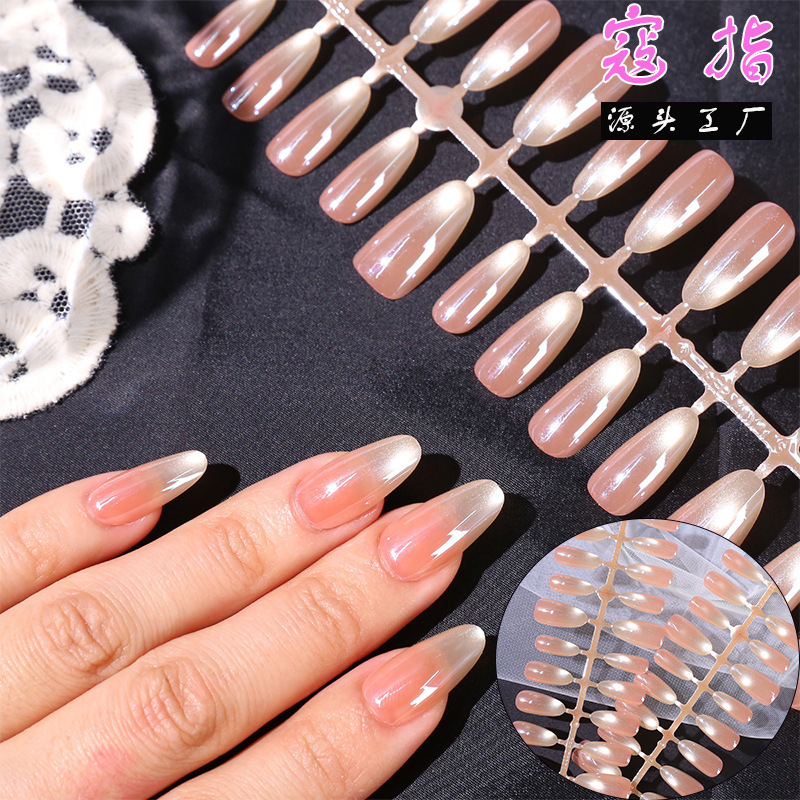 Popular Nude Gradient Electroplated Wearable Nails Cat Eye French Nails Pure Desire High-End Nail Polish Spray Pre-Made Manicure