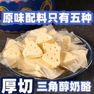 ���ϸ��}������֥ʿţ�̃��ɽ�����ʳ����Ʒ�̸���ԭζ�r��