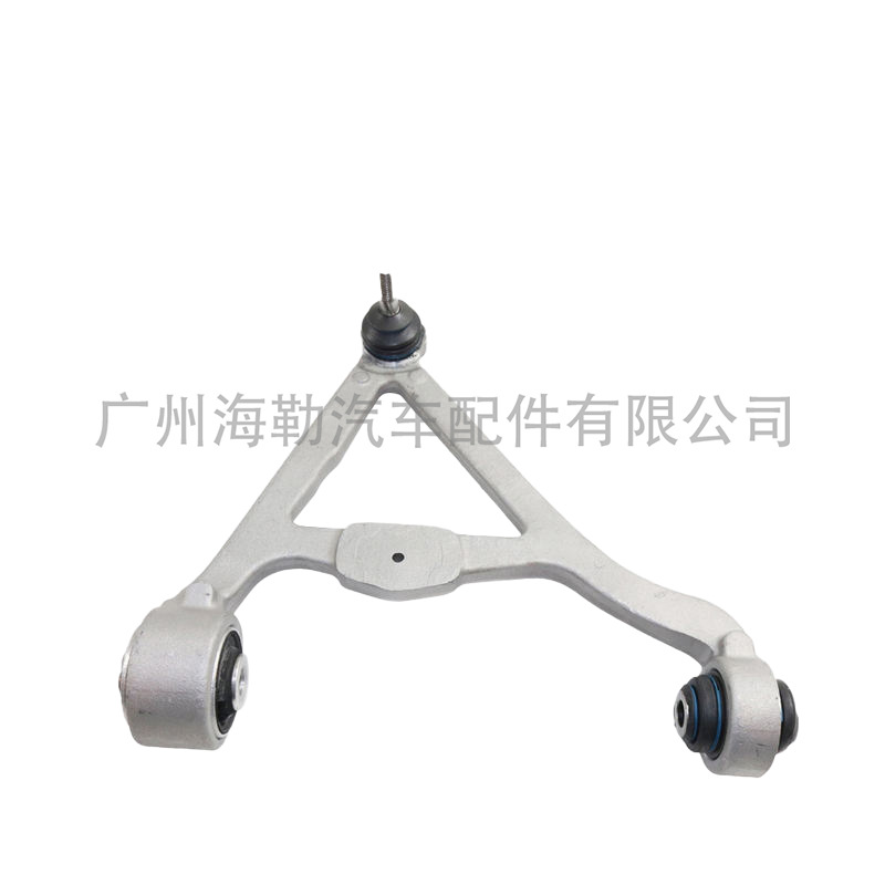 C2D49449 Rear Upper Swing Arm Suitable for Jaguar Xf (X250) Wagon Version C2D45610