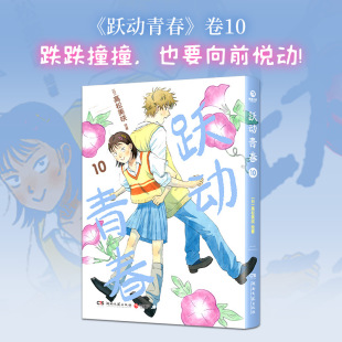 �S���ഺ10 (��)�������D �L�� �����Ĭ���� ������ˇ������