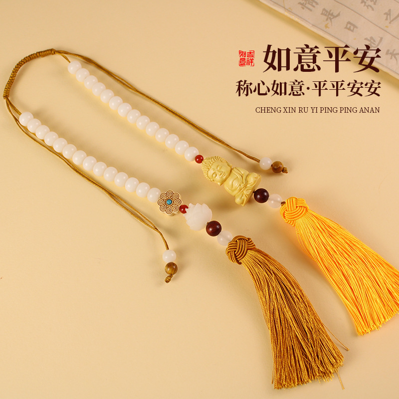 Baby Buddha Bodhi Car Pendant Safe Car Accessories Car Lotus Rearview Mirror Pendant Chinese Style Supplies