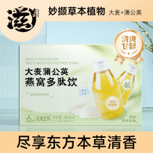 ��C���ďͺ�� �����ѹ�Ӣ�M�� �Fُ���l Դ�^��؛