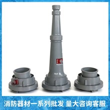 50 65����ˮ���ӿ� ��dԴ2.5�������ӿ�ˮ�� ��V׃��ˮ���ӿ�