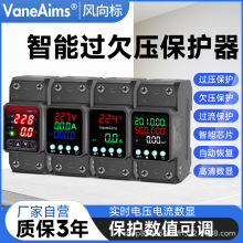 ���Թ�Ƿѹ������2P�Ը�ʽ�ϵ���ʱ�������ܹ��ʵ�ѹ���220V�羳