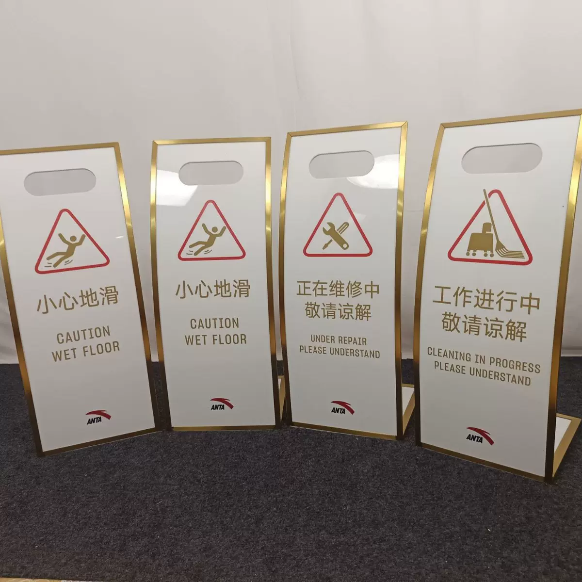 不锈钢亚克力透明台阶弧形提示牌小心地滑告示牌清洁指示警示牌