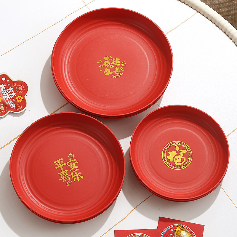 Wedding, Housewarming, Birthday Banquet Disposable Plastic Thickened Red Eco-Friendly Festive Plates for Dried Fruits, Fruits, and Candies