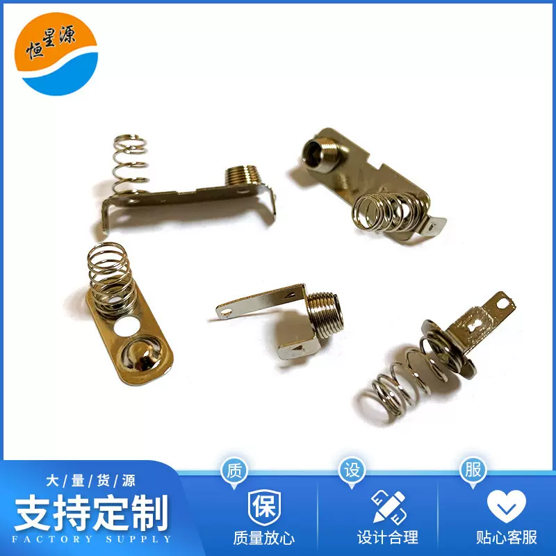 多功能铜件插座五金冲压铜件 插座配件欧式转换插铜件 洗手机五金