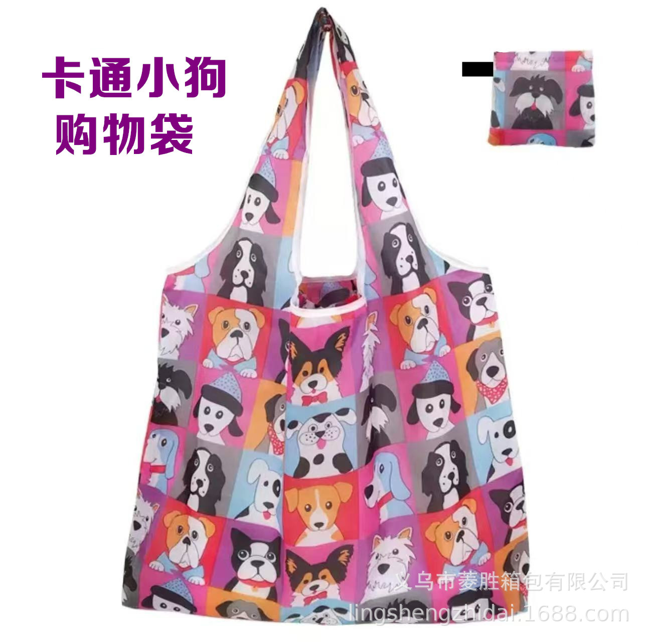 微信图片_20241229213125_副本