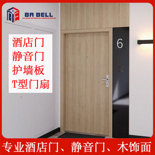 ���ȾƵ귿�T���޷��gľ�T����һ�w45���o���T���ߌ��Ƶ�ľ�T����