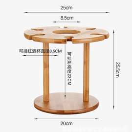 实木倒挂红酒杯架子家用吧台高脚玻璃水杯葡萄酒悬挂摆件批发