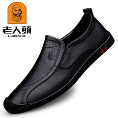 Men's Spring Business Casual Leather Shoes Men's First Layer Cowhide Soft Sole Men's Driving Shoes Lazy One-Step Dad Shoes