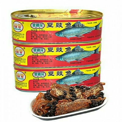 鱼罐头豆豉148g罐即食鲮鱼速食食品下饭菜肉类熟食小吃厂一件批发