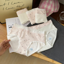 韩系甜美少女清新纯棉内裤女生日系舒适益生菌10a抑菌裆三角裤