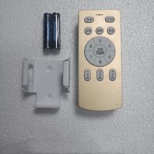 吊扇灯遥控器控制接收器隐形风扇灯吊扇6档变频开关配件驱动手柄