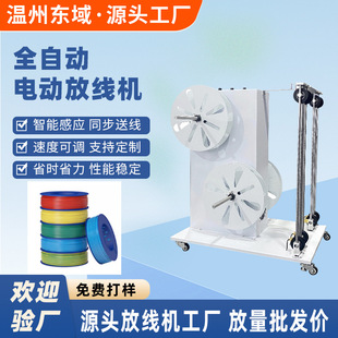 ȫ�Ԅ��ľ��ž��C�Ԅ��;��ܸБ�ʽ�ž��P����ȫ�ԄӴ���;��C