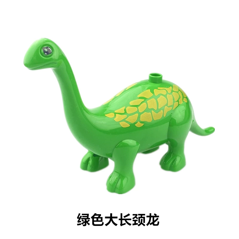 格格乐 Lego, конструктор с аксессуарами, морской динозавр, умная игрушка, зоопарк