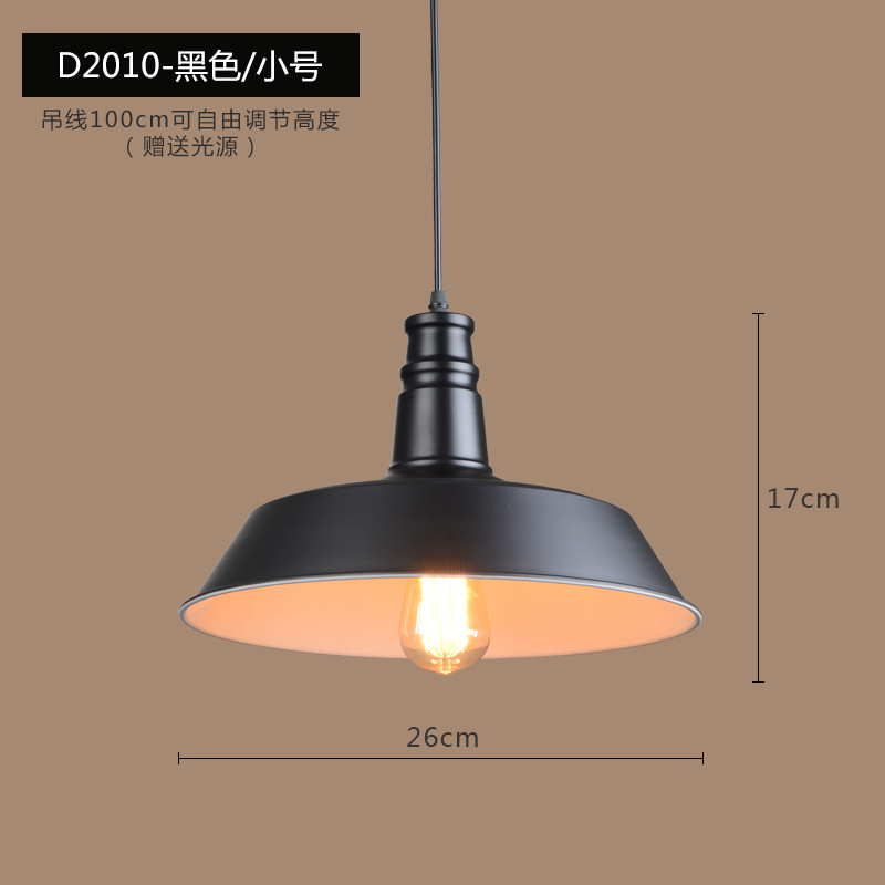 Retro industrial decoración de viento candelabro restaurante oficina café bar tienda simple lámpara de lámpara comercial