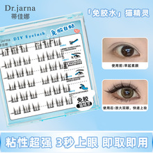 �⽺�ٽ�ë��Ȼ������������̫����è�������౼޽Ӽٽ�ëDJ-311