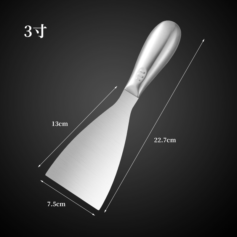 3inch