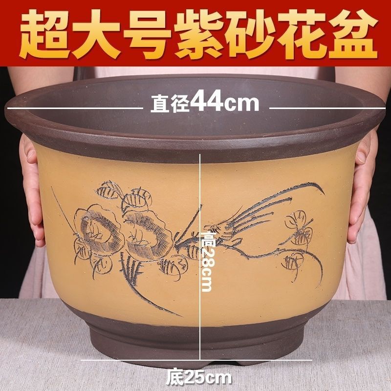 植木鉢セラミック大口径紫砂樹大口径植樹大型スーパーマーケットメーカー卸売ドロップシッピングワンピース直販|undefined