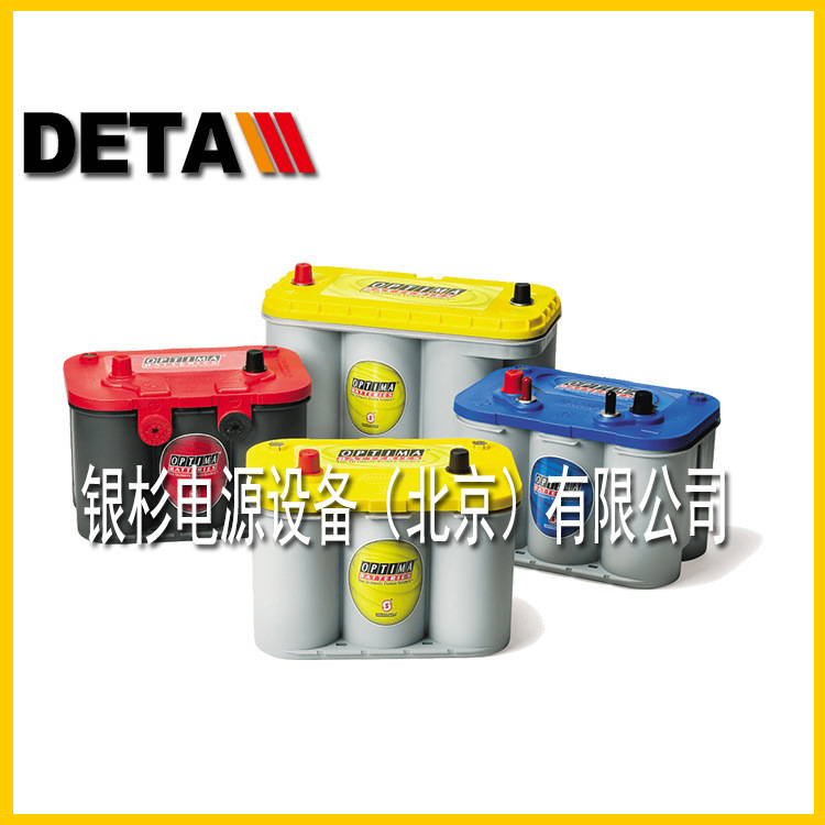 Optima Battery D34/78 D35 D51R D51 D34M D27M D31M Car Starting Power Supply