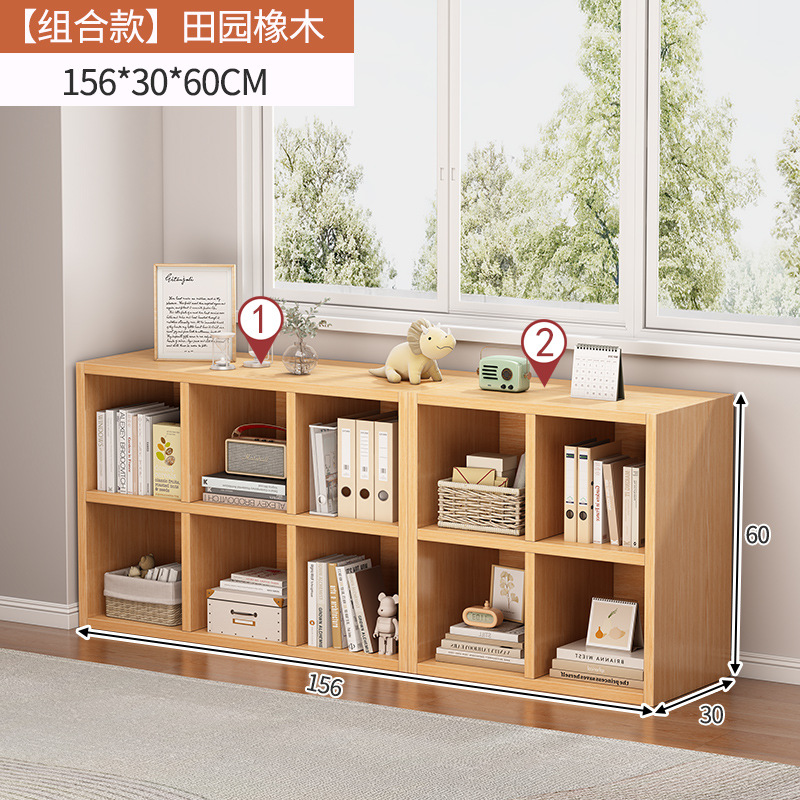 Gabinete de celosía para niños Gabinete de piso Gabinete de almacenamiento combinado Estante de estudiantes Estante contra la pared Gabinete bajo Armario de sala de estar