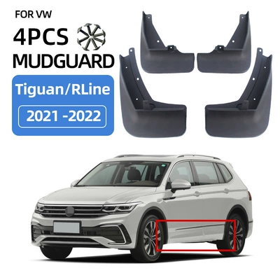 Suitable for 2021-2022 Volkswagen Tiguan L Tiguan R-Line foreign trade cross-border auto parts fender