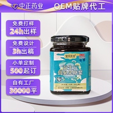 �N�ƴ��ӹ�����Ԫ95�;۹��ǝ{��ͯ�c��ƿ�b����Դ�^���S�෽����