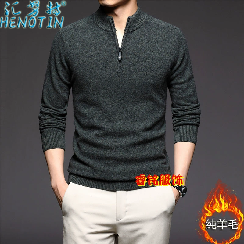 Woolen knitted sweater, thermal underwear with zipper