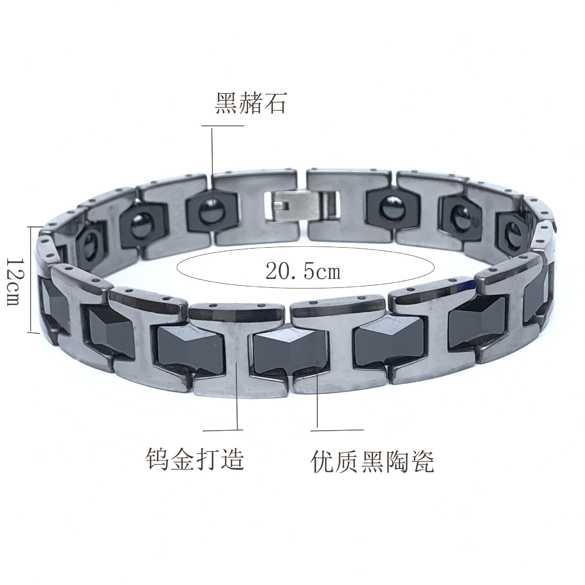 Europa y América nueva pulsera de tungsteno acero combinado con cerámica de diamante pulsera magnética para hombres personalidad simple joyería personalizada