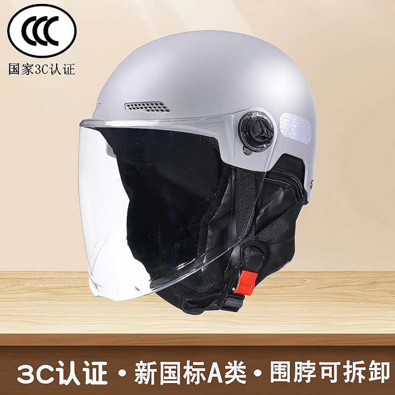 Casco de coche eléctrico masculino casco de coche de batería mujer otoño invierno casco completo calentamiento medio casco masculino todo el sentido