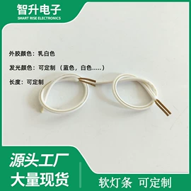 COB LED;灯丝;其它LED配件