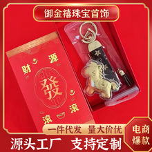 2026���R�����999�R�����X耳׿�����������������p���L