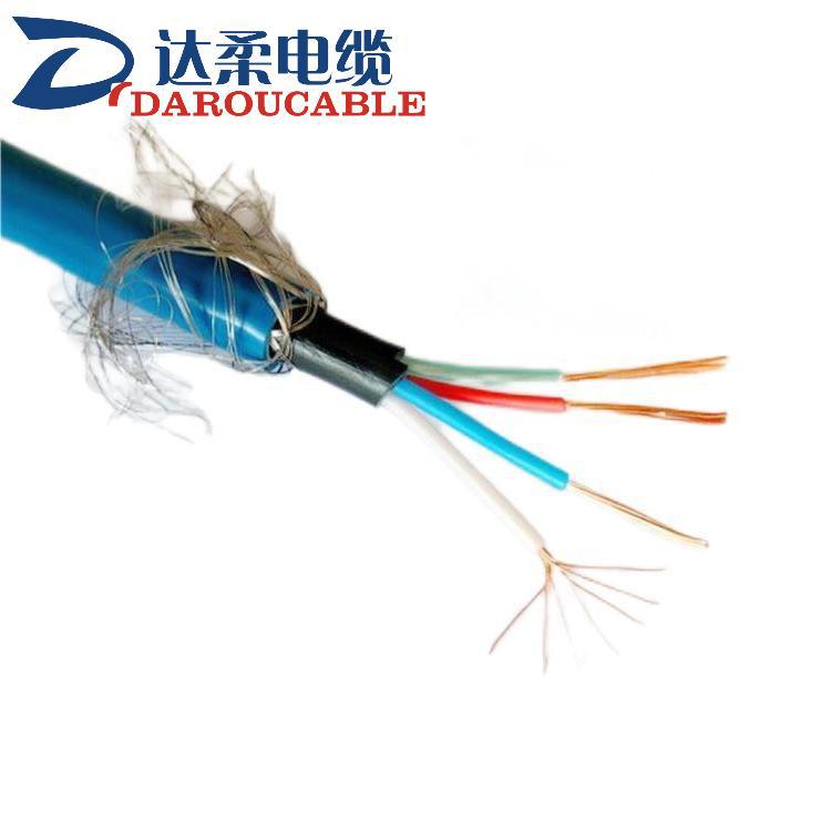 达柔供应矿井用防爆电缆隧道移动照明信号通讯线双绞屏蔽抗干扰