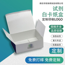 ����ͨ�ð׿������b�� ���a��ӡ�zӡ�OӋLOGO�D���Ű�ӡˢԇ����