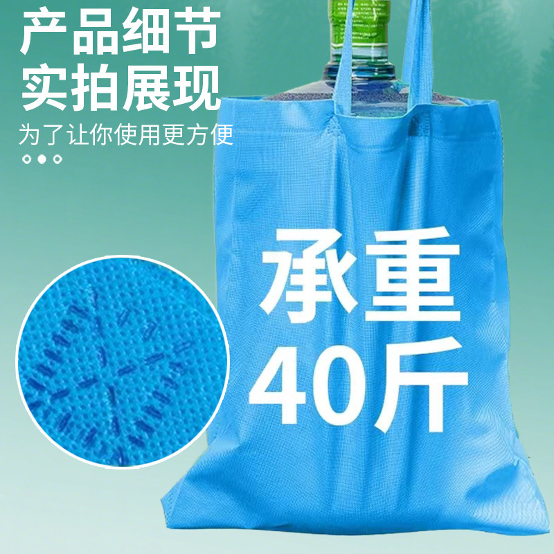 大量现货无纺布手提袋定制加厚logo彩色外卖立体袋企业广告袋定做|undefined