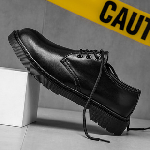 plus size men's shoes autumn 2024 new 45 leather trend 46 soft bottom men's shoes 47 black casual shoes 48