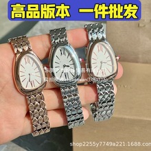 时尚女手表女表高颜值镶钻石英手表女小众轻奢女学生高级感女腕表