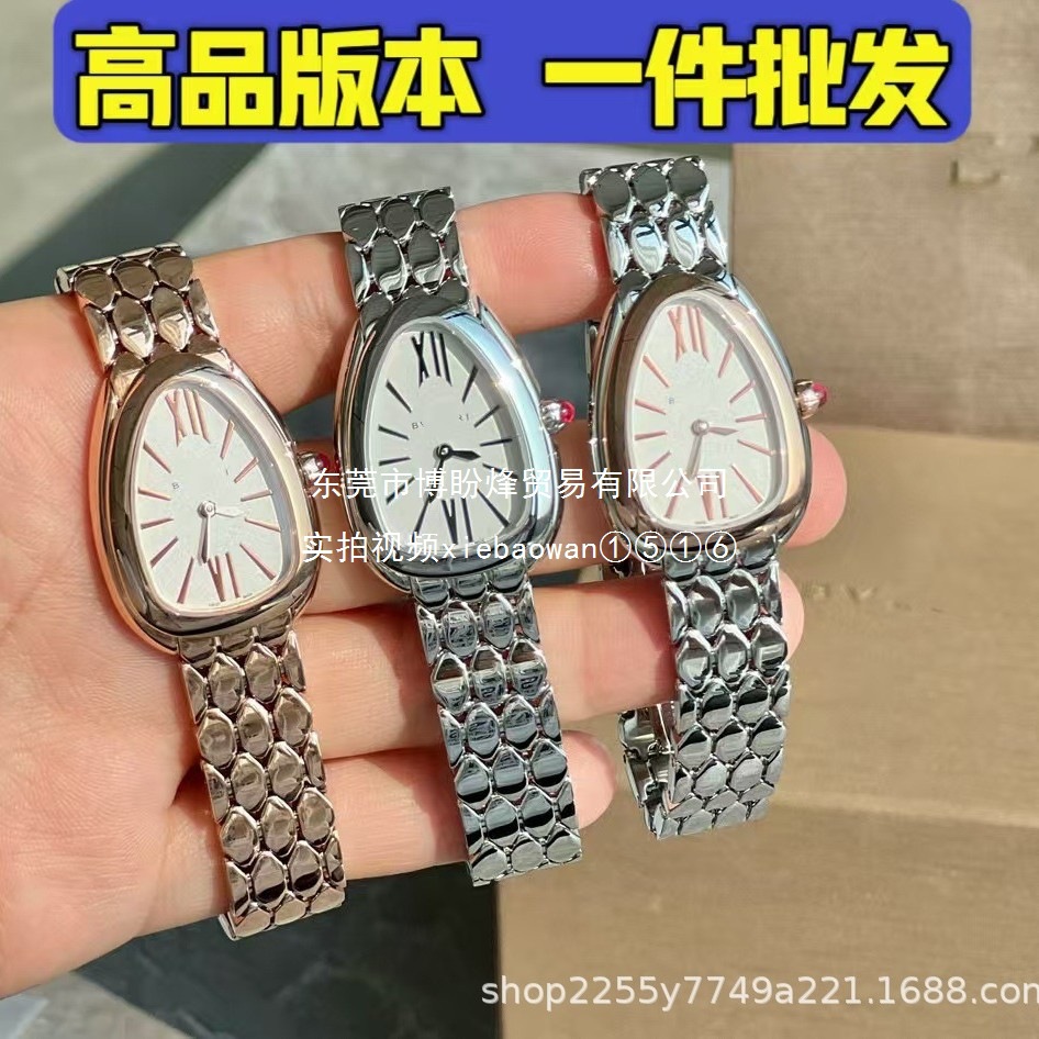 时尚女手表女表高颜值镶钻石英手表女小众轻奢女学生高级感女腕表