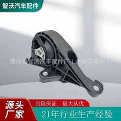 22801992 13227775  适用于凯迪拉克SRX  XTS 发动机支架