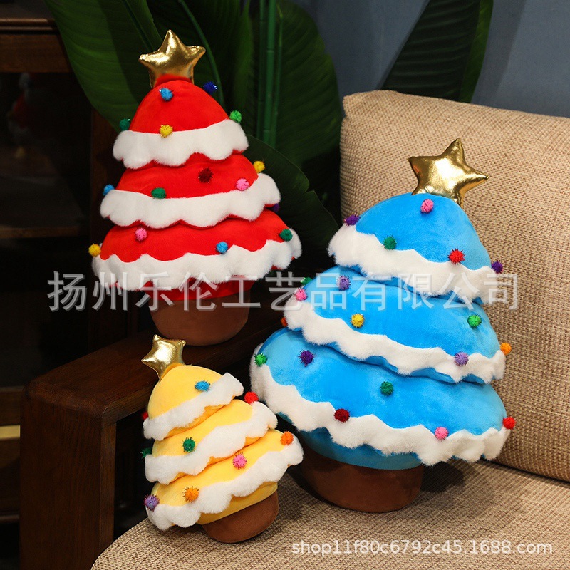 Decoración de Navidad árbol de Navidad gancho tejido multicolor suave para regalos de vacaciones para niños