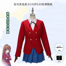���c��������cos�� �������ճ���Jk�Ʒ�cosplay��Ů�bȫ��